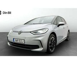 PRO PERFORMANCE EDITION/EXTERIÖRPAKET