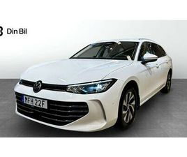 ETSI150 DSG BUSINESS/DRAG/P-VÄRMARE