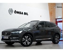 RECHARGE T6 AWD ADVANCED SE PANORAMA NAVI B-KAM DRAG 35