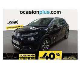 1.2 PURETECH S&S SHINE 83