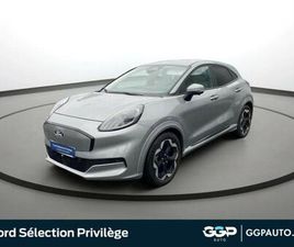 GEN-E 168CH STANDARD RANGE 43 KWH PREMIUM