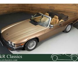 JAGUAR XJ XJS CABRIOLET | 1990