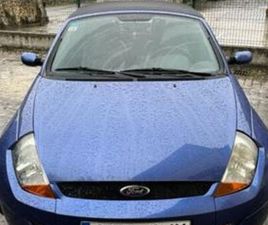 FORD - STREETKA
