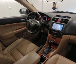 HONDA ACCORD 2.0 TOURER JANIKOWO • OLX.PL