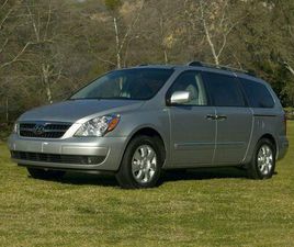 USED 2007 HYUNDAI ENTOURAGE GLS