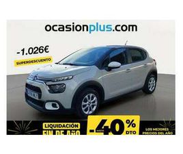 1.2 PURETECH S&S YOU! 83