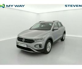 VOLKSWAGEN T-ROC LIFE BUSINESS 1.0TSI 81KW(110CH) 6V * MY WAY SELECTION *