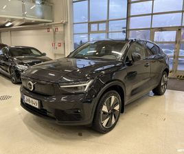 RECHARGE TWIN ULTIMATE // 1-OM SUOMI-AUTO / ACC / LASIKATTO / HARMAN&KARDON / MUISTIPENKKI //