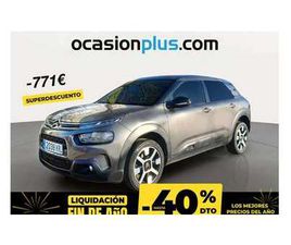 1.2 PURETECH S&S SHINE 110