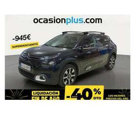 1.2 PURETECH S&S SHINE 110