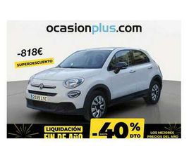 1.0 FIREFLY S&S CULT