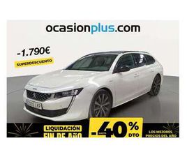 SW HYBRID 225 GT LINE E-EAT8