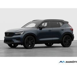 VOLVO XC40 B3 PLUS BLACK EDITION 2WD 360°/ACC/BLIS