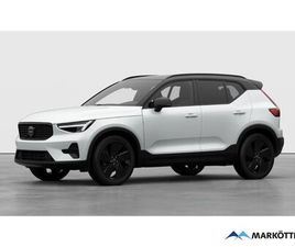 VOLVO XC40 B3 PLUS BLACK EDITION 2WD /ACC/BLIS/KAMERA