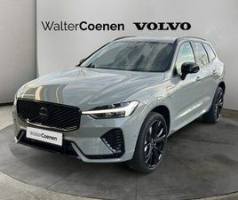 VOLVO XC60 T8 VOLVO XC60 T8 AWDPLUG-IN HYBR. PLUS BLACK ED,LAGOM P.