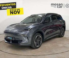 S5 BEV 64KWH 231 LUXURY GPS LL17 RADAR AR+CAM 360