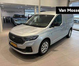 1.5 ECOBOOST PHEV L2 LIMITED | TREKHAAK | ADAPTIVE