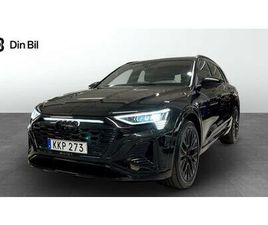 E-TRON 408HK QUATTRO S-LINE