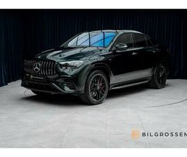 GLE 53 HYBRID 4M+ COUPÉ PREMIUM+ 3.99% EXCLUSIVE LÄDER