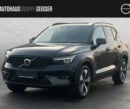 VOLVO XC40 T2 AUTOMATIK PLUS DARK LED