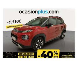 BLUEHDI S&S FEEL 100