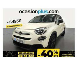 1.0 FIREFLY S&S 120TH ANIVERSARIO