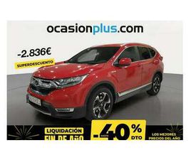 2.0 I-MMD ELEGANCE NAVI 4X2