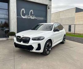 IMPRESSIVE | TREKHAAK | VERWARMD STUUR |