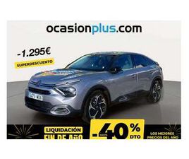 1.2 PURETECH SHINE S&S 130