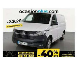 MIXTO 2.0TDI BATALLA CORTA 81KW