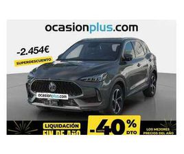 EHS 1.5 T-GDI LUXURY