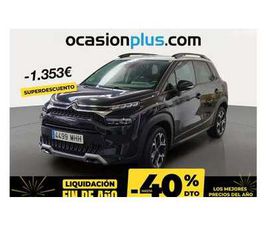 PURETECH S&S SHINE PACK EAT6 130