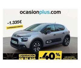 1.2 PURETECH S&S MAX EAT6 110