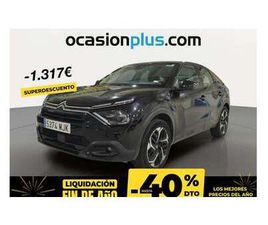 1.2 PURETECH FEEL PACK S&S 130