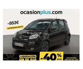 1.0 GSE CITY LIVE HYBRID