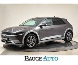 HYUNDAI IONIQ 5 AWD PREMIUM 19'/HUD/EL.BAKSETER/460WLTP+