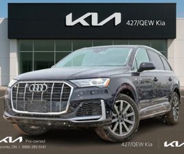 AUDI Q7 55 TFSI AUDI Q7 * PROGRESSIV 55 TFSI QUATTRO * CARFAX * БЕЗ ПЪРВОН