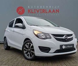 1.0 ECOFLEX EDITION | PDC | CRUISE | AIRCO | TOUCH