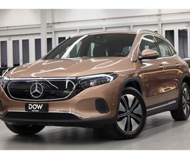 EQA 250 ELECTRIC ART LINE