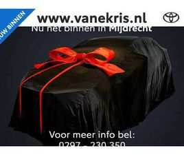 TOYOTA AYGO 1.0 VVT-I X-JOY, 1E EIGENAAR, DEALER ONDERHOUDEN,