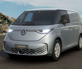 VOLKSWAGEN ID BUZZ CARGO 79KWH