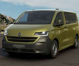 T7 32 KOMBI 2.0 TDI 150CV L1