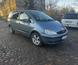 FORD GALAXY 7 OSOBOWY KOŻUCHÓW • OLX.PL