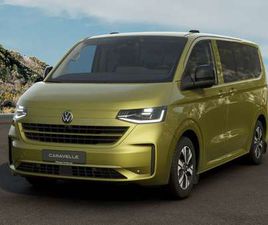 VOLKSWAGEN CARAVELLE T7 E LIFE 64KWH L1