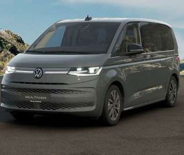 VOLKSWAGEN MULTIVAN 1.5 PHEV 245CV LIFE 4MOTION DSG 7P.TI