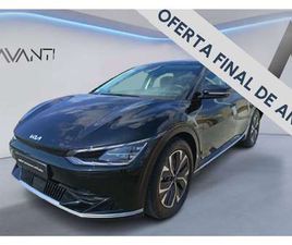 KIA EV6 LONG RANGE PLUS EDITION RWD 168KW