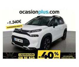 PURETECH S&S SHINE PACK EAT6 130