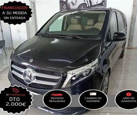 220D EXTRALARGO AVANTGARDE