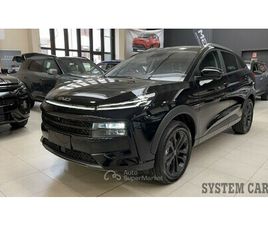 7 KAIROS 1.5 TURBO - KM0* - ANCHE GPL - DISP. VARI COLORI