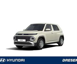 TREND⚠️NUR FÜR MITARBEITER ÖFFENTL.DIENST⚠️| 49 KW